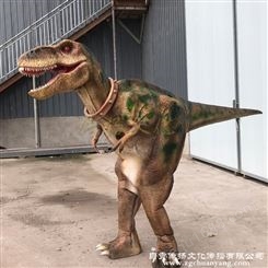 楼盘开盘表演服dinosaur 仿真恐龙服 恐龙皮套COS道具制作维修