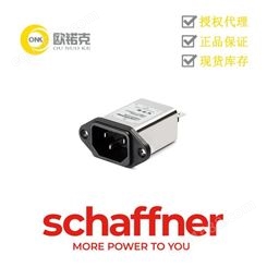 SCHAFFNER夏弗纳 FN 9222 系列 交流电源输入模块 FN9222-6-06 面板安装