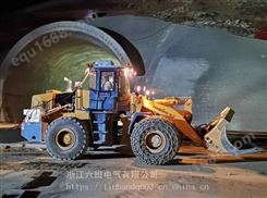 高瓦斯隧道机车灯DGE20/24L(A)施工机械车辆防爆改装