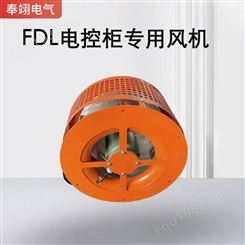 FDL-6a 1.1KW电控柜 0.75KW柜顶冷却风机 FDL-4C电控柜 风机