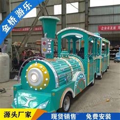 儿童小火车价格     儿童室内游乐设备   郑州金桥