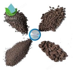 净水材料锰砂滤料 褐色颗粒除铁除锰水质净化 华西