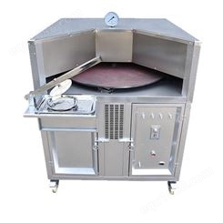 商厨 烧液化气的老式烧饼炉子 全自动滚筒烧饼机