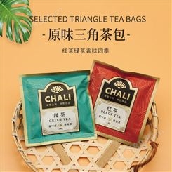 CHALI茶里酒店一次性袋泡茶包原叶三角包袋装绿茶叶批发
