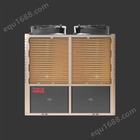芬尼采暖热水机30P36P70P 煤改电采暖 空气能热泵热水器