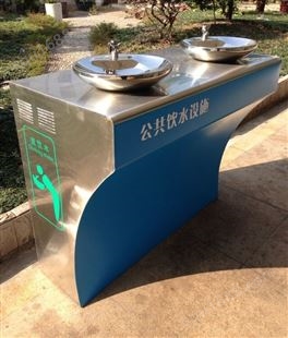 不锈钢城市户外饮水设施公园室外喷水直饮水平台