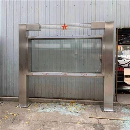 北京昌平区定做不锈钢柜子 门窗 广告牌制作