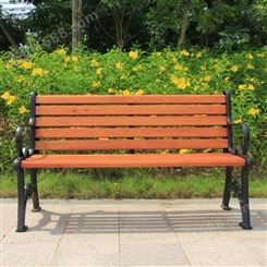 不锈钢公园椅户外长椅防腐塑木长条凳小区园林休闲铁艺椅