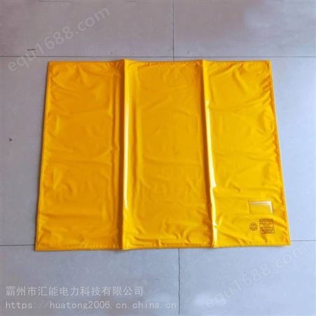 带电作业绝缘保护毯日本YS 241-01-01绝缘毯20KV电工防护毯