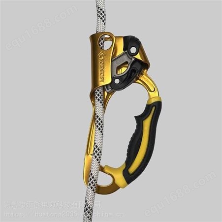 汇能体能拓展手持式上升器手式攀爬器登山探洞救援装备抓绳器