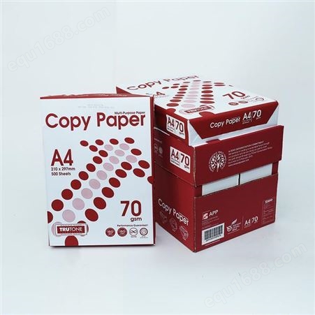复智苏州a4打印纸70克纯木浆复印纸单包500张整箱批发