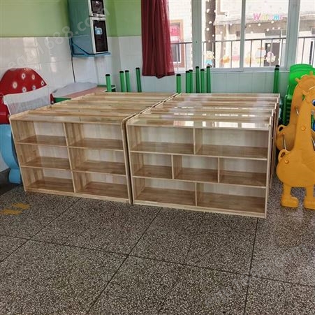 实木幼儿园玩具收纳柜 早教储物柜 书架 环保材料 无色无味
