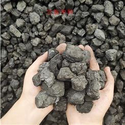 神木黑钻兰炭-榆林兰炭中料-质量保证-易点燃的民用好兰炭-种类多样-价格美丽-