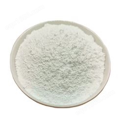 轻钙粉 轻质 碳酸钙 活 性钙 水性涂料填充用钙 粉 睿昊矿产