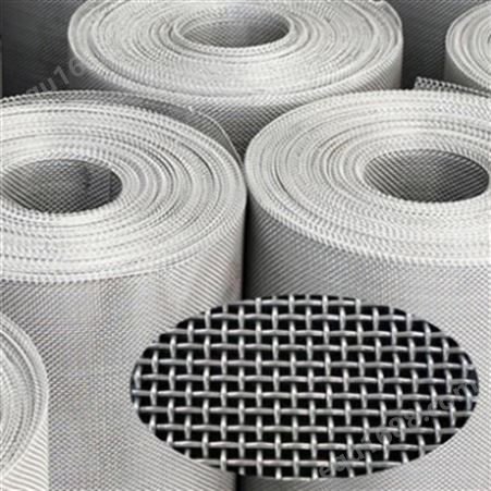 不锈钢网片 焊接生产席型密纹网 2*2cm金属丝网