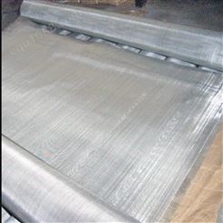不锈钢丝网 编织方孔网1米-5米 金属丝网4*4cm过滤用
