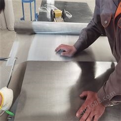 振驰生产 不锈钢丝网 筛网 席型密纹网工业过滤