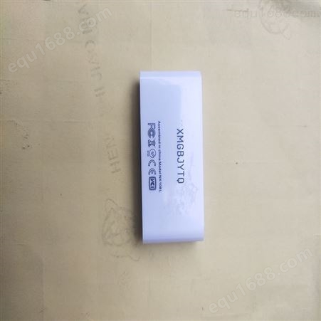 广州花山塑胶丝印工厂定制-可定制图样