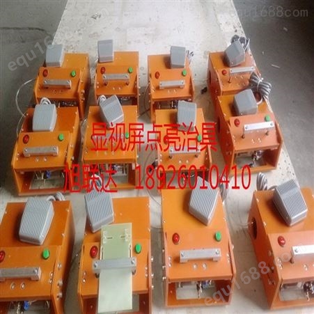 东莞清溪塑胶移印 测试架生产厂家