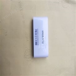 深圳笋岗 塑胶丝印移印印刷加工 硅胶印刷多色套色logo