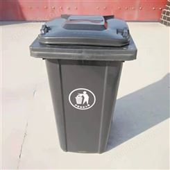 户外240L铁质挂车垃圾桶 240升铁质垃圾桶分类垃圾桶 镀锌垃圾桶