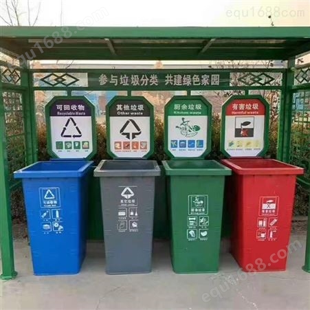 户外垃圾桶 大号环卫塑料脚踏垃圾桶 分类垃圾桶 价格合理