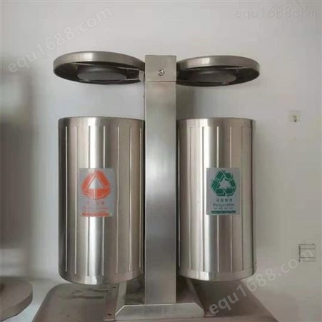 室内分类圾桶 果皮桶 地铁 机场 公共场所分类垃圾箱