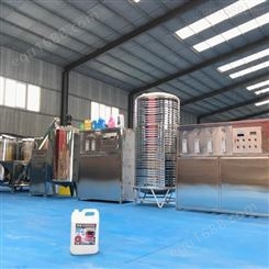 可兰士供应洗衣液生产机器 洗衣液加工生产流水线 洗衣液机器厂家 提供技术