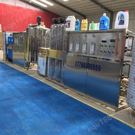 可兰士洗车液加工设备 家庭创业项目急切 洗车液生产机器车间