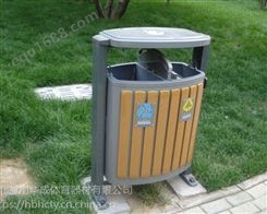 公共设施，木塑垃圾桶、小区垃圾桶，校园垃圾桶、公园垃圾桶