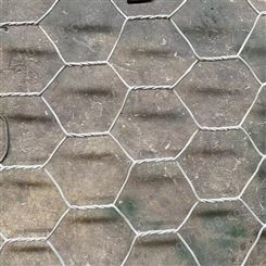 河道治理格宾石笼六角网 水利工程格宾网箱 锌铝合金铅丝石笼网