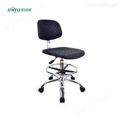 加工定制聚氨酯PU发泡自结皮座椅 高回弹防水舒适电脑椅子靠背