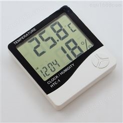 按需生产 数显检测仪器 数显大屏幕温湿度计 温湿度表 可定制