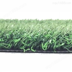 优质人造草坪  足球场人造草坪造价 足球场假草皮